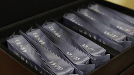 【双子星】水帘洞肉桂×弥陀岩水仙 一盒入手 双重品鉴 武夷岩茶 商品图3