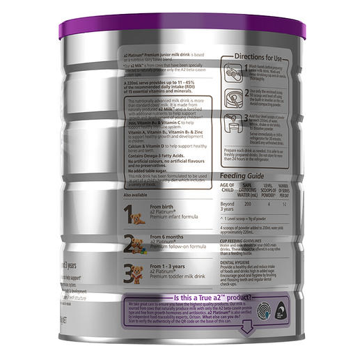 奶粉澳洲a2 Platinum白金4段整箱 商品图3