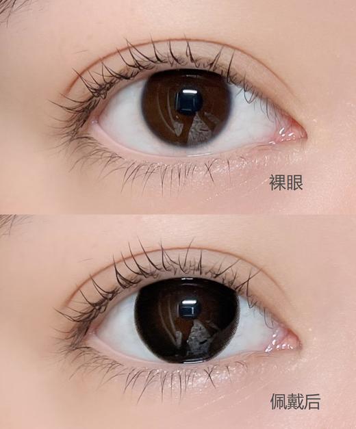 【小红书推荐款】gugucon，球球黑，半年抛/直径14.5/着色13.8，108/副208/两副268/三副 商品图3