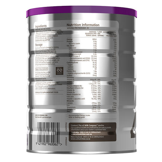 奶粉澳洲a2 Platinum白金4段整箱 商品图4