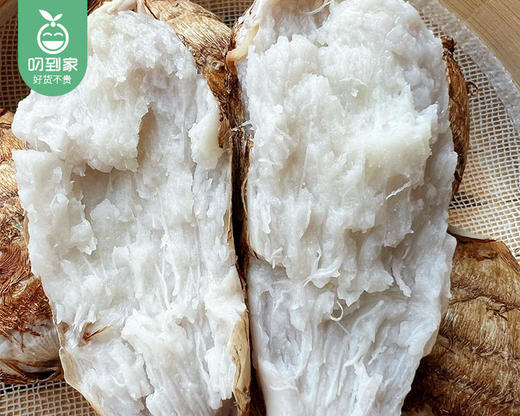 【叼鲜蔬】山东新鲜小奶芋/1份（1.5kg±100g） 商品图3