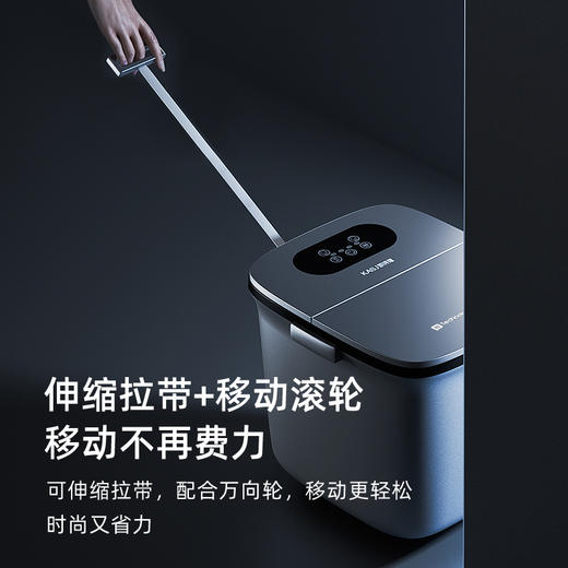 KASJ凯诗捷智能足浴器K11 商品图4
