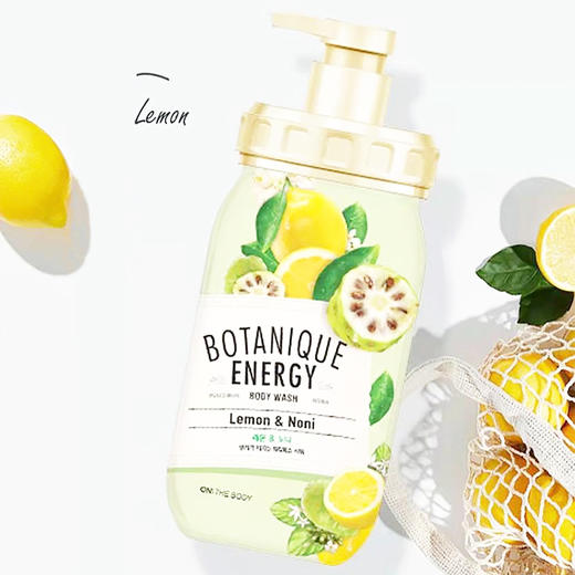 韩国OnTheBody安宝笛植萃赋活美肌沐浴露 柠檬诺丽/西柚暖姜500ml（有效期2024年6月至12月随机） 商品图2