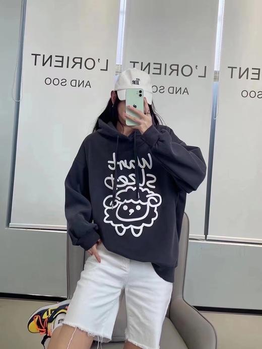 函阅优品9139卫衣（4） 商品图0