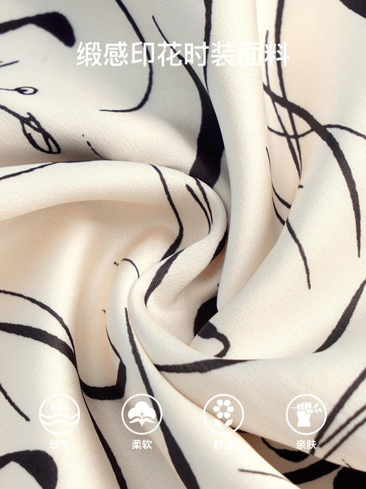 OLrain欧芮儿法式碎花半身裙女秋季2022新款高腰开叉缎面A字伞裙 商品图2