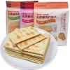 维多芝无蔗糖苏打海盐芝士淮山味408g杂粮早点健康食品零食饼干 商品缩略图4