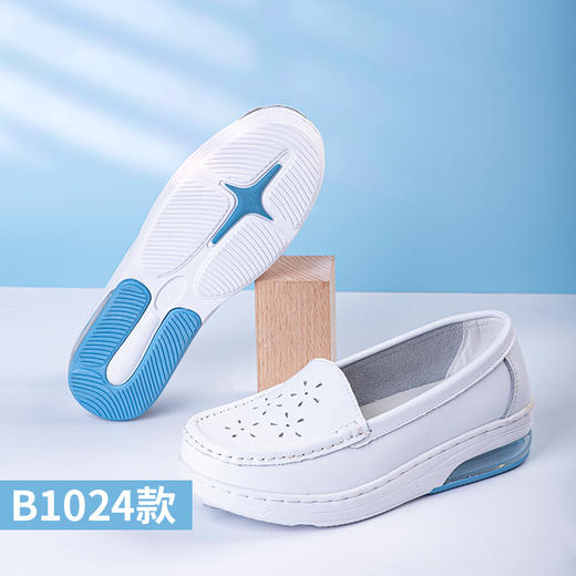 芭芭拉2022新款透气厚底小白鞋 商品图2