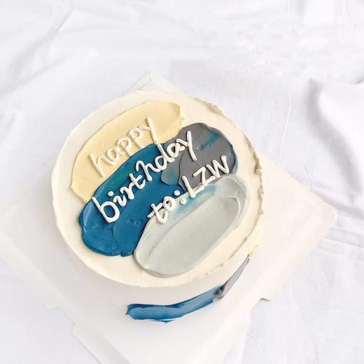 【多彩】Happy Birthday | 简约手绘蛋糕  商品图1