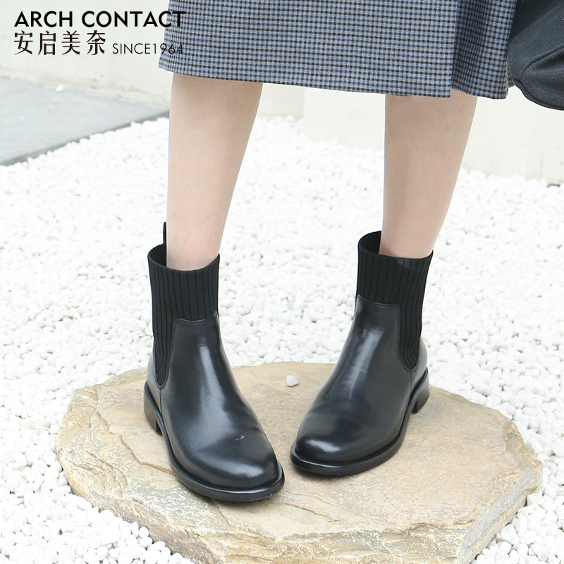 ARCHCONTACT安启美奈胎牛飞织圆头拼接女靴52174