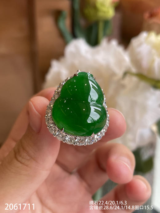 老坑冰帝王绿葫芦戒指【2061711】具体价格微信咨询 商品图1