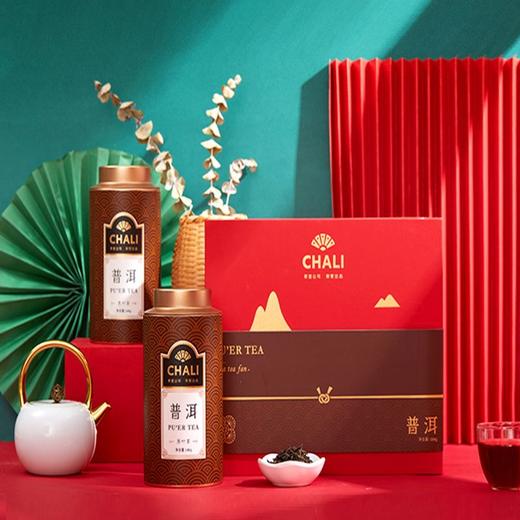 茶里普洱罐装礼盒200g 商品图0