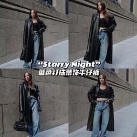 2022AW 时髦型录 | 日常实录&StarryNight🌟