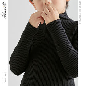 【秋冬必备】【时髦保暖，三领可选】MOSHANG  MILU秋冬装新款十色毛衣百搭中大童纯色男童女童毛衣圆领半高领高领儿童毛衣