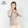 【小山羊绒内衣女士平面B版加大版】METTE羊绒世家秋冬女士羊绒内衣圆领纯色内搭保暖薄毛衣 商品缩略图0