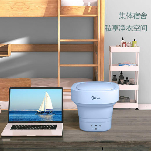美的折叠洗衣机MZD05-01L 商品图2
