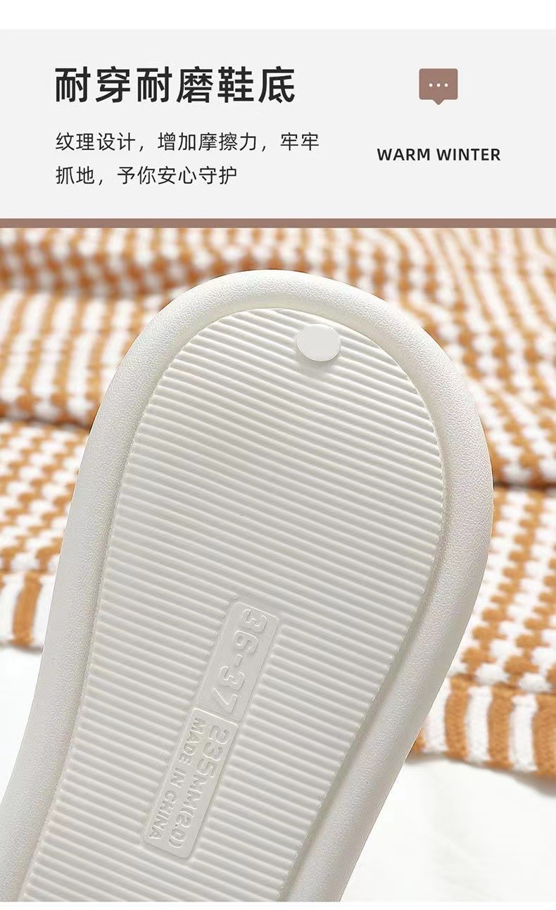 厚底拖鞋女