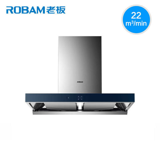 老板（Robam） 欧式大吸力油烟机大火力燃气灶烟灶套装两件套65X2+32B6X 商品图0