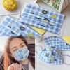 花样甜周边 装饰口罩/个 商品缩略图0