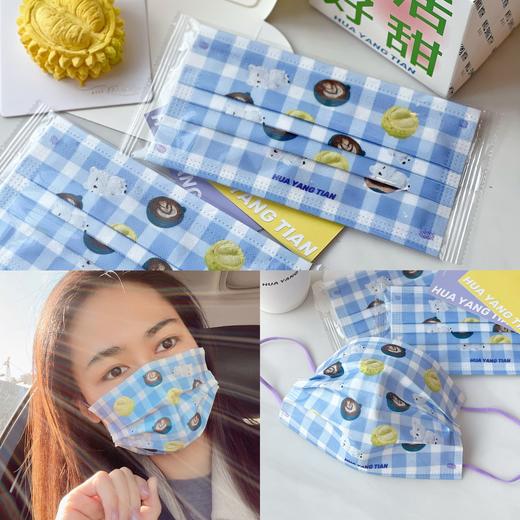 花样甜周边 装饰口罩/个 商品图0