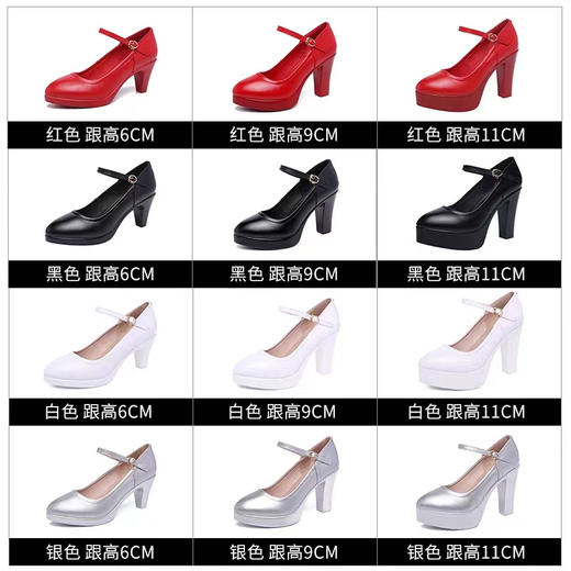 芭芭拉旗袍走秀百搭高跟鞋 商品图1