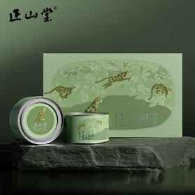 正山堂 | 宋风雅韵正山小种野茶礼盒装特级茶叶 100g