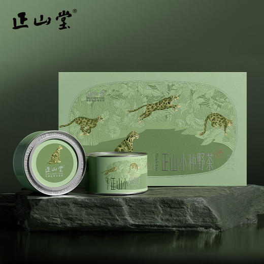 正山堂 | 宋风雅韵正山小种野茶礼盒装特级茶叶 100g 商品图0