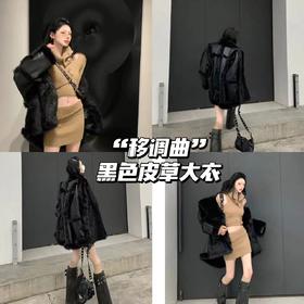 “移调曲”最新返图 !💫人间富贵花~