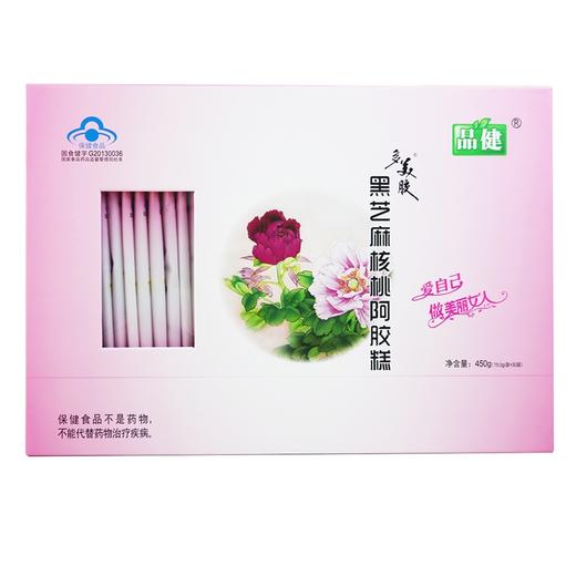 品健,多美胶牌黑芝麻核桃阿胶糕 【450g(15.0g/袋*30袋)】 山东鲁润 商品图1