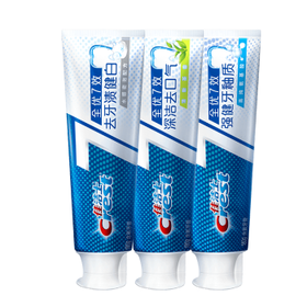 佳洁士全优7效牙膏180g3支(强健牙釉质+茶香清新+袪牙渍健白)含氟防蛀固齿长效清新口气共540g