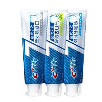 佳洁士全优7效牙膏180g3支(强健牙釉质+茶香清新+袪牙渍健白)含氟防蛀固齿长效清新口气共540g 商品图0