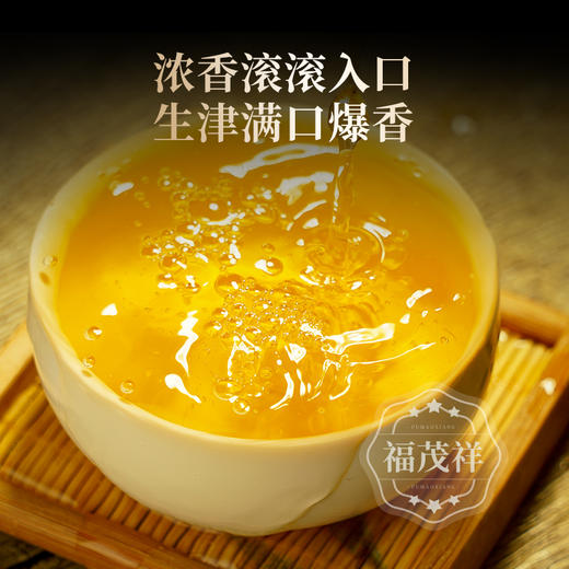 【私藏老班章】2018年头春茶云南普洱生茶勐海古600老班章200g饼茶 商品图1