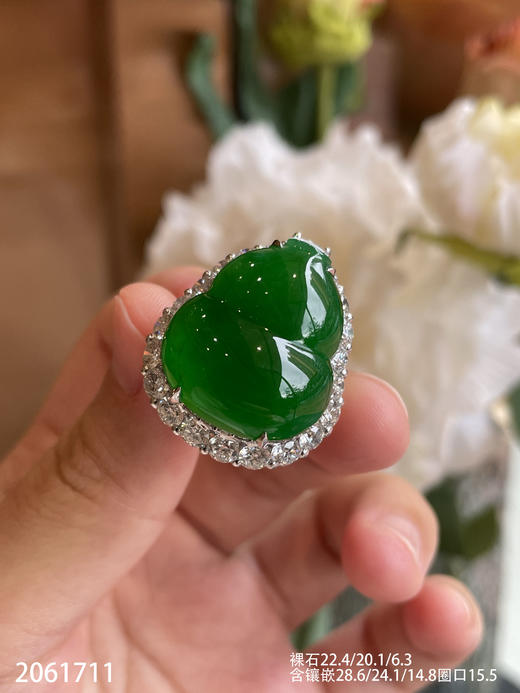 老坑冰帝王绿葫芦戒指【2061711】具体价格微信咨询 商品图2