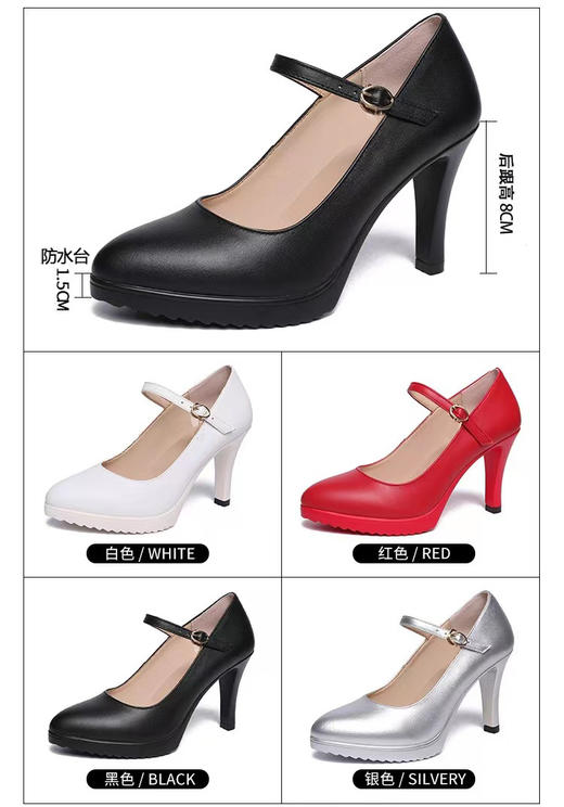 芭芭拉旗袍走秀百搭高跟鞋 商品图0