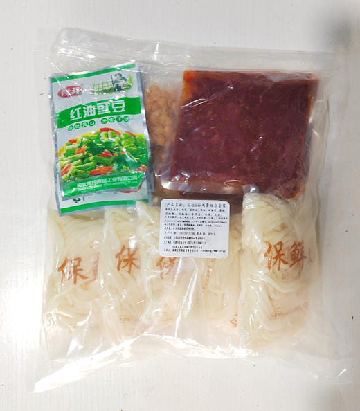 （代理专用）吴佳（湿粉）5鸡拌组合套餐家庭装散装 商品图3