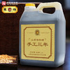 东湖手工三年老陈醋2.4L(5斤装） 商品缩略图1
