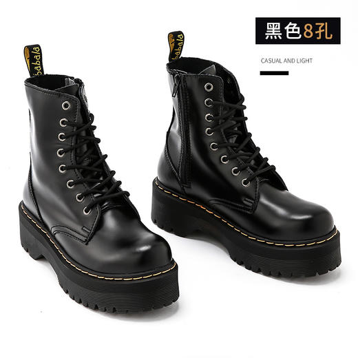 芭芭拉性感时尚百搭马丁靴 商品图2