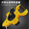 得力架式钢卷尺三倍速塑壳(黄) 商品缩略图2