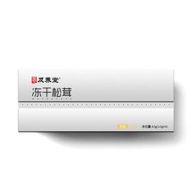 及养堂松茸 约40g/盒