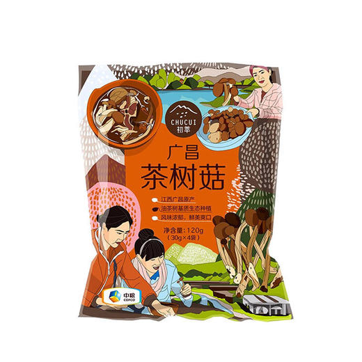 中粮初萃茶树菇120g 商品图0