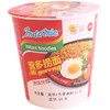 进口印尼HALAL营多捞面原味杯面82g 网红即食干拌面方便面 商品缩略图0