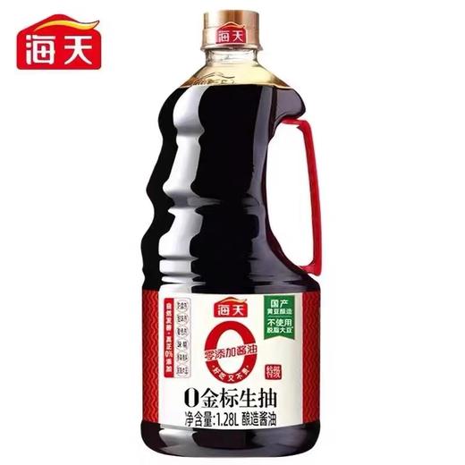 海天0金标生抽1.28L（6902265131212） 商品图0