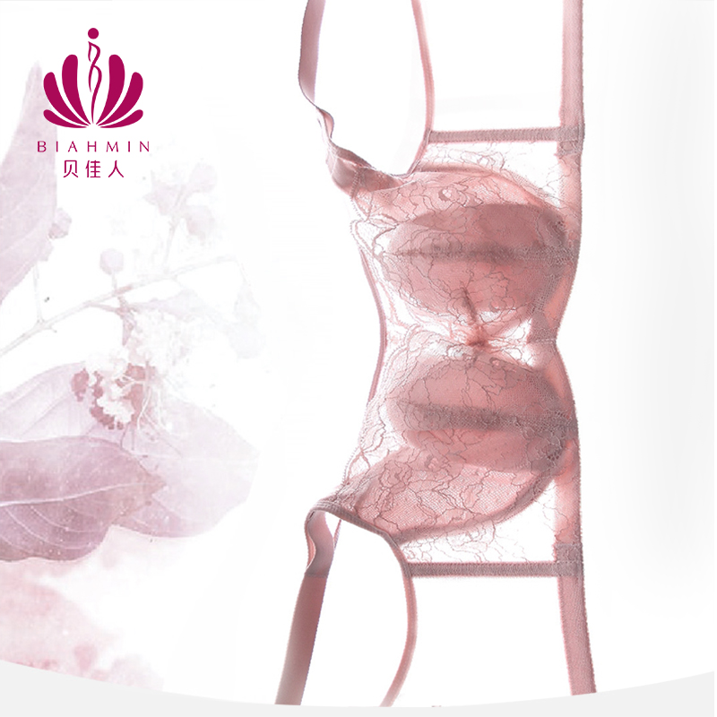 贝佳人全罩杯包容抹胸式防走光内衣大码文胸防震大胸显小BW932014