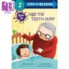 【中商原版】Step into Reading Step 2 How To Find The Tooth 兰登阅读进阶2：如何找牙仙子 英文原版 儿童绘本 分级阅读 7-12岁 商品缩略图0