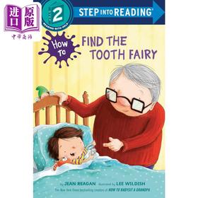 【中商原版】Step into Reading Step 2 How To Find The Tooth 兰登阅读进阶2：如何找牙仙子 英文原版 儿童绘本 分级阅读 7-12岁