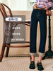 OLrain欧芮儿法式深色牛仔裤女秋冬2022年新款高腰直筒翻边阔腿裤 商品缩略图3