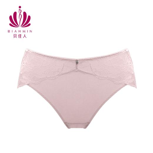贝佳人22年新款蕾丝网纱舒适透气女士内裤提臀收腹性感三角裤 商品图3