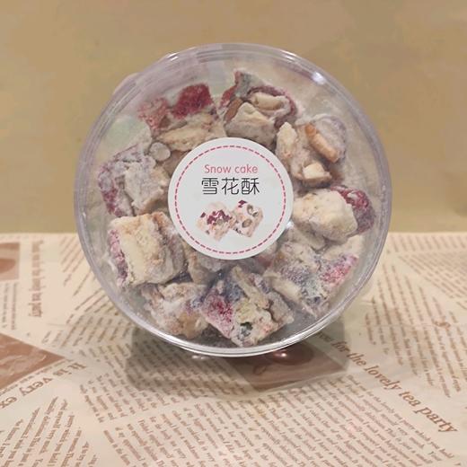 雪花酥 商品图1