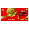 982288陆龙兄弟节日大礼包券 商品缩略图0