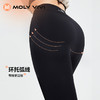 72小时发货【蓄热保暖】MOLYVIVI火山裤HL3 | 加绒抗寒不臃肿 最柔韧高弹第一不紧绷 提臀美体 运动日常都好穿 商品缩略图6