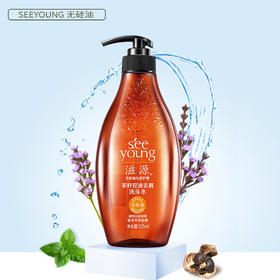 滋源茶籽控油去屑洗头水535ml